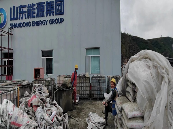 龙岩厂房地面下沉注浆加固