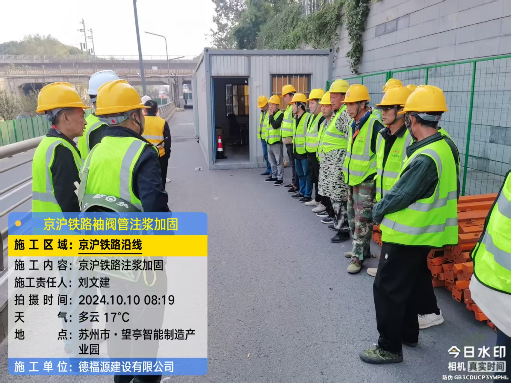 龙岩哪种地面沉降加固方法最有效？